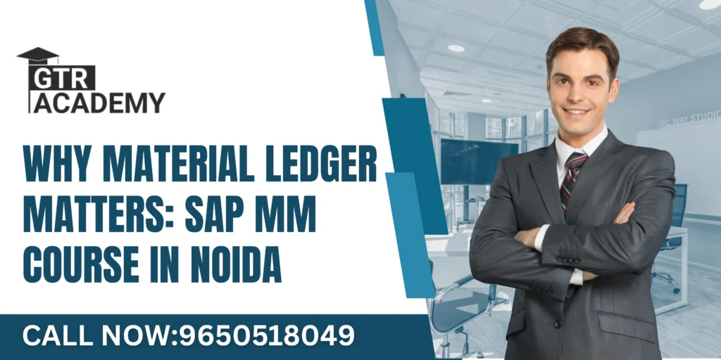 SAP MM Course